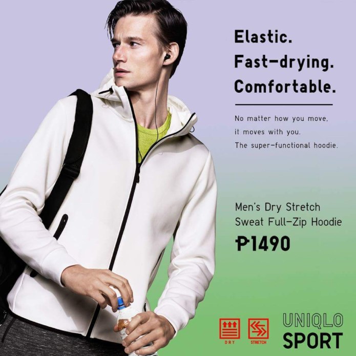 Prada Sport костюм