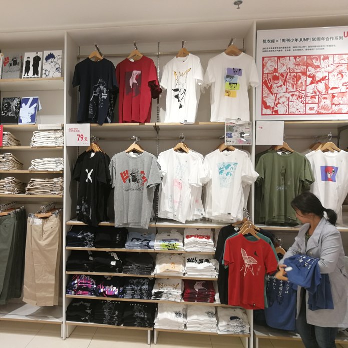 С капюшоном Uniqlo