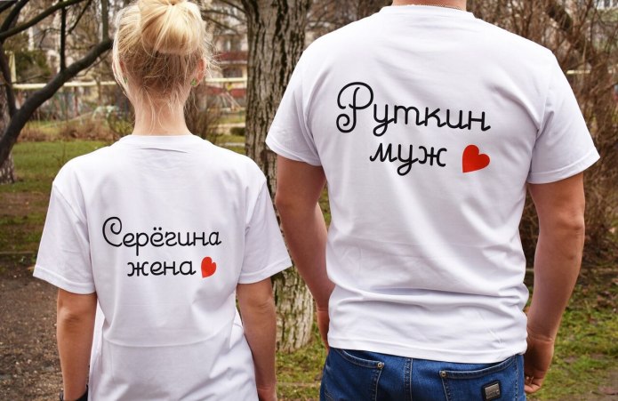 Мужская одежда Montego