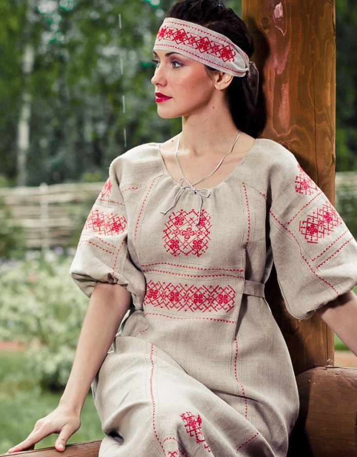 Современный русский костюм