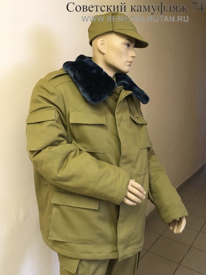 Зеленое пальто
