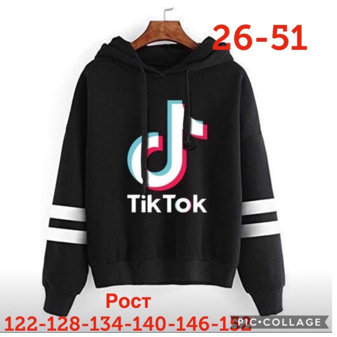 Костюм тик ток