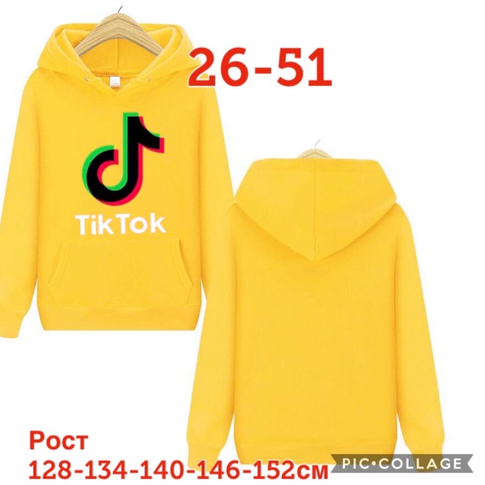 Толстовка tik Tok для девочек