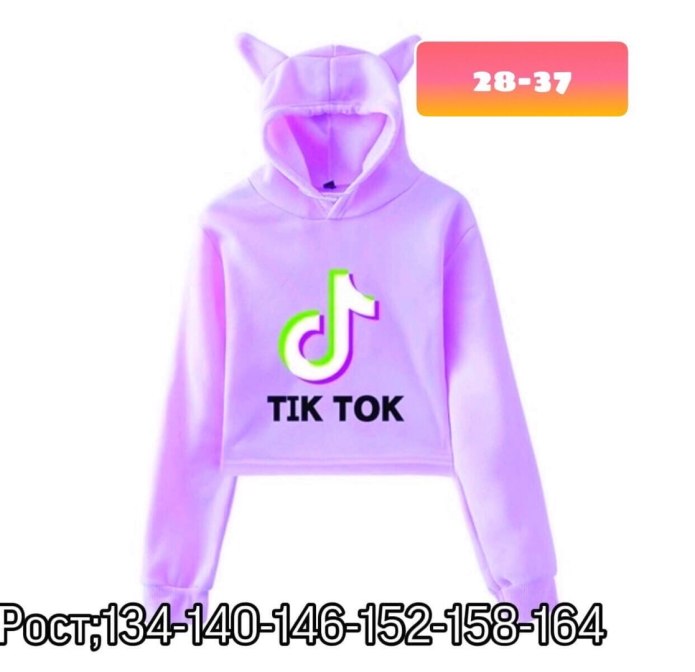 Толстовка тик ток для девочек