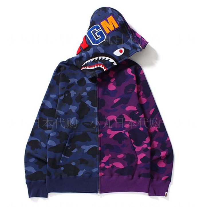 Bape zip Hoodie Shark
