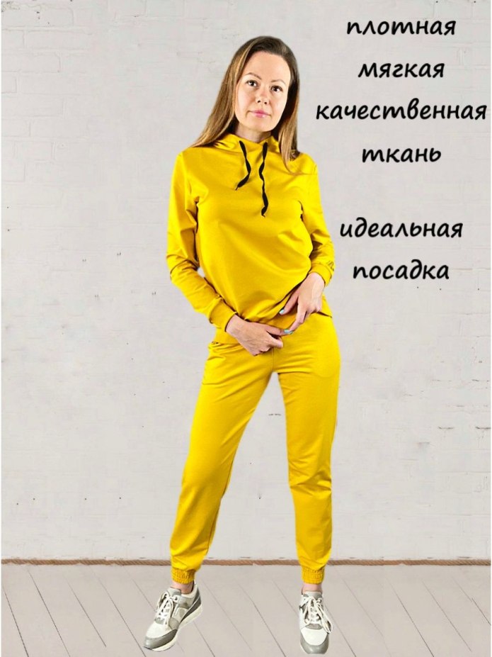 Костюмы спорт Шик Барбара Алвизи