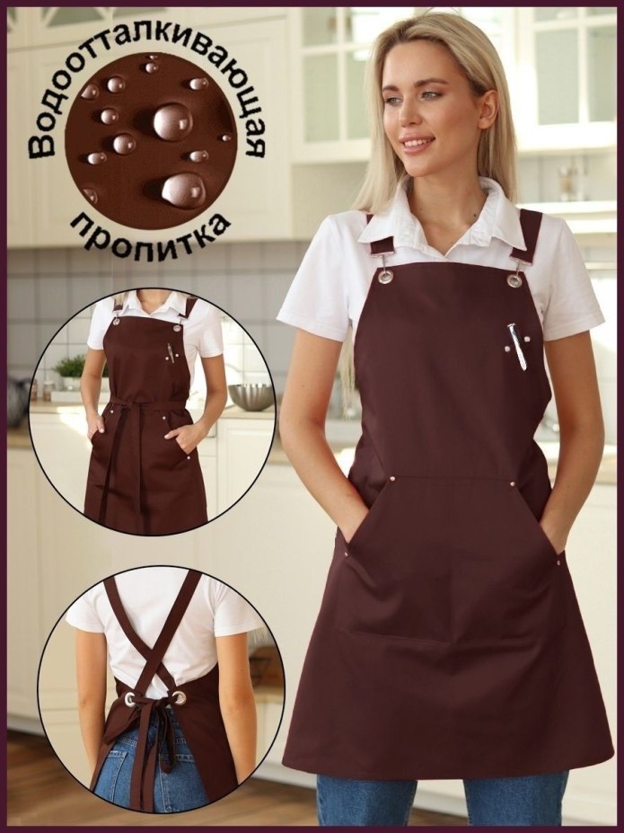 Фартук Belezza 6129727/ фермер 030