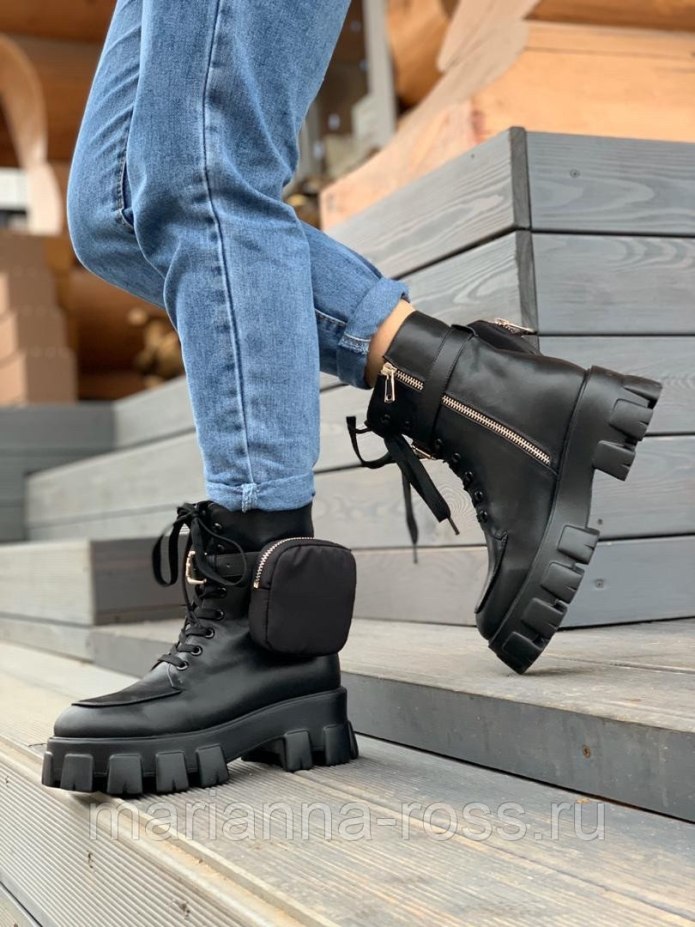 Грубые ботинки Prada 2020