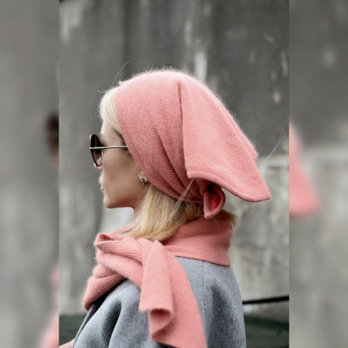 Екатерина Донскова