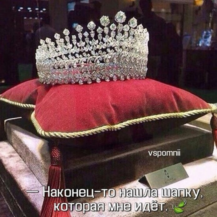 Восточная шляпа