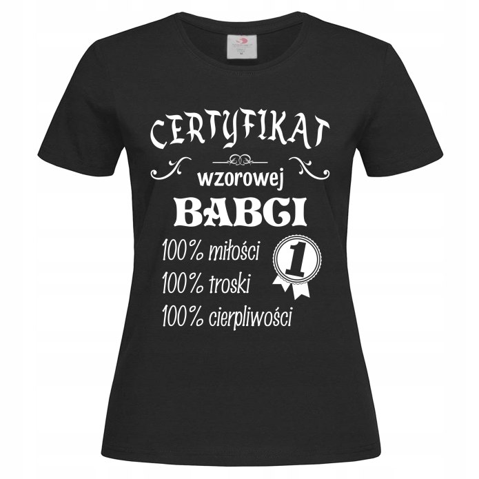 MF / футболка бабуля Барс bigsize