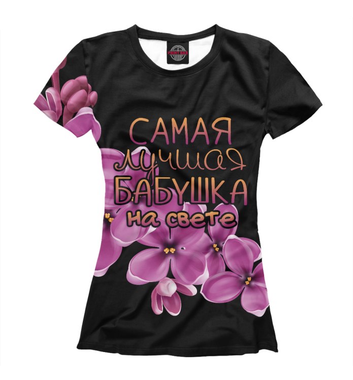 Футболка бабуля