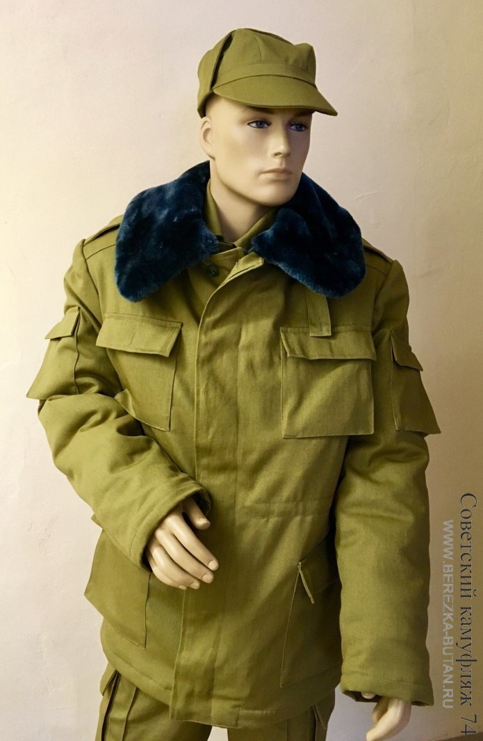 Kors Michael Peacoat