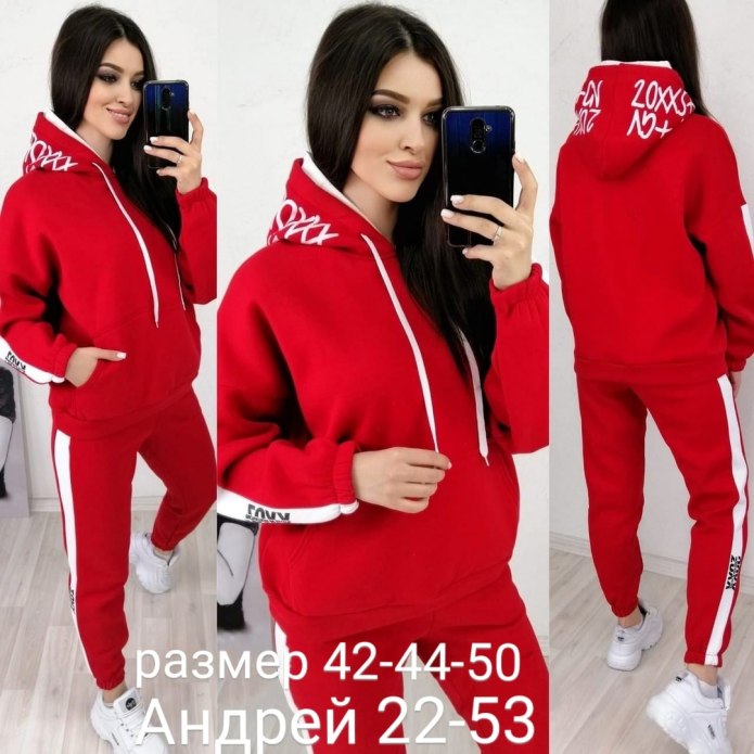 Спортивный костюм женский с капюшоном