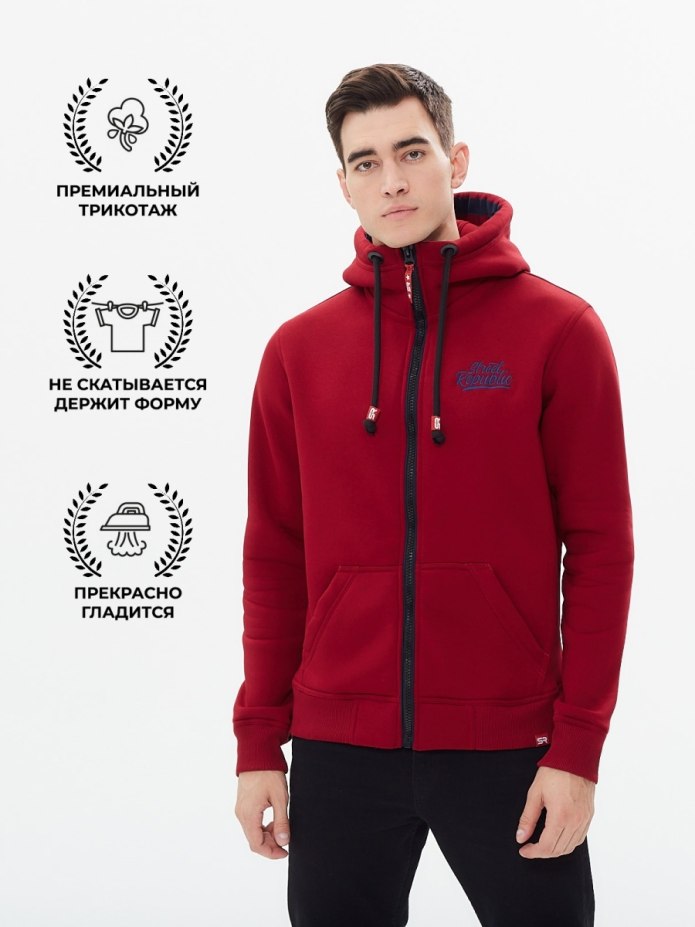 Кардиган Street industries