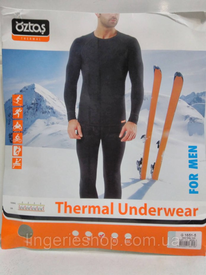 Термобелье Thermoform унисекс