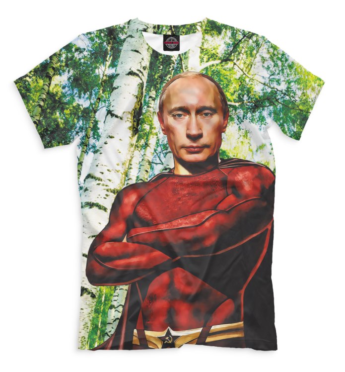 Майка Путин