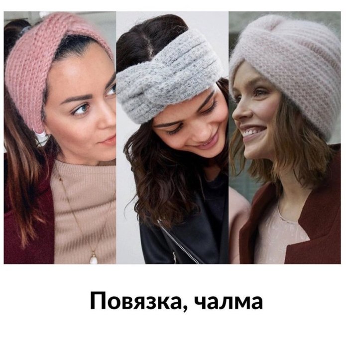 Стильные вязаные шапки