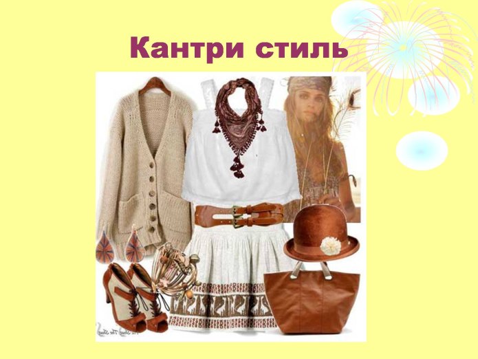 Преппи 80-х