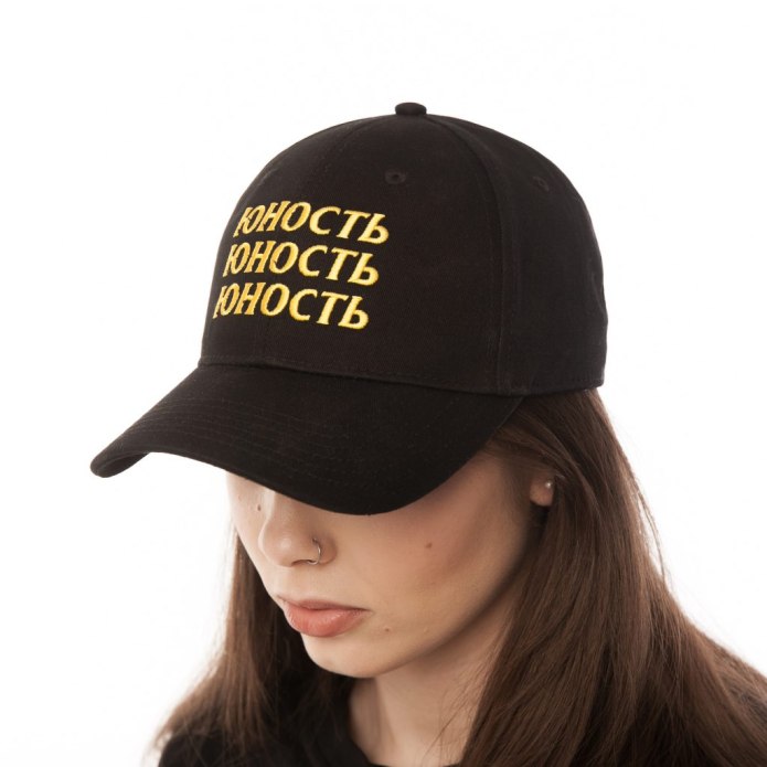 Шапка New era Red bull