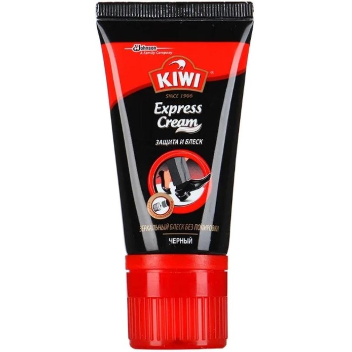 Крем для обуви Kiwi Express защита и блеск (черный) 50 мл