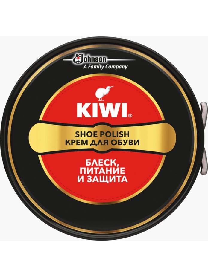 Крем для обуви Kiwi Shoe Polish (черный) 50мл