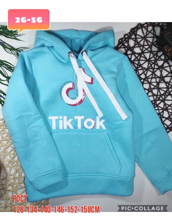 Худи тик ток для девочек