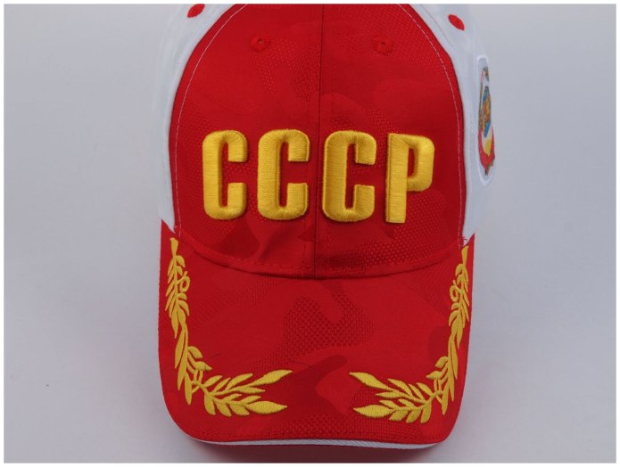 Кепка СССР 1922 черная
