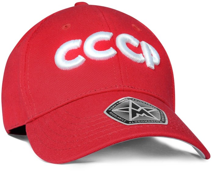 Кепка СССР PROFARMY