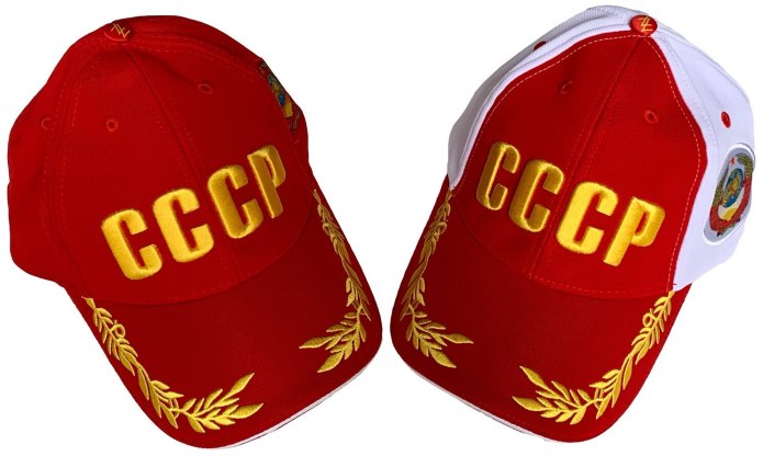 Бейсболка СССР