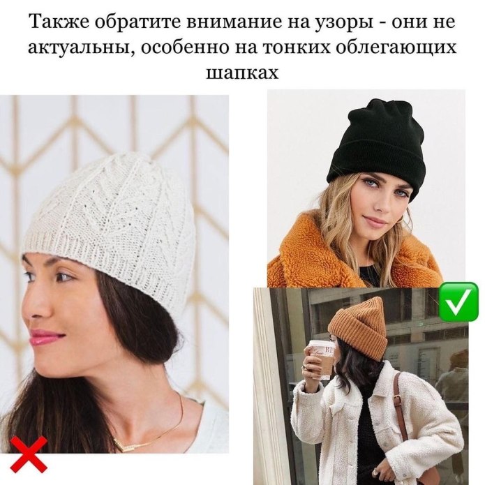 Меховая панамастритстаил