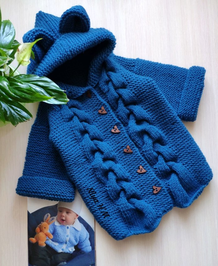 Кардиган детский