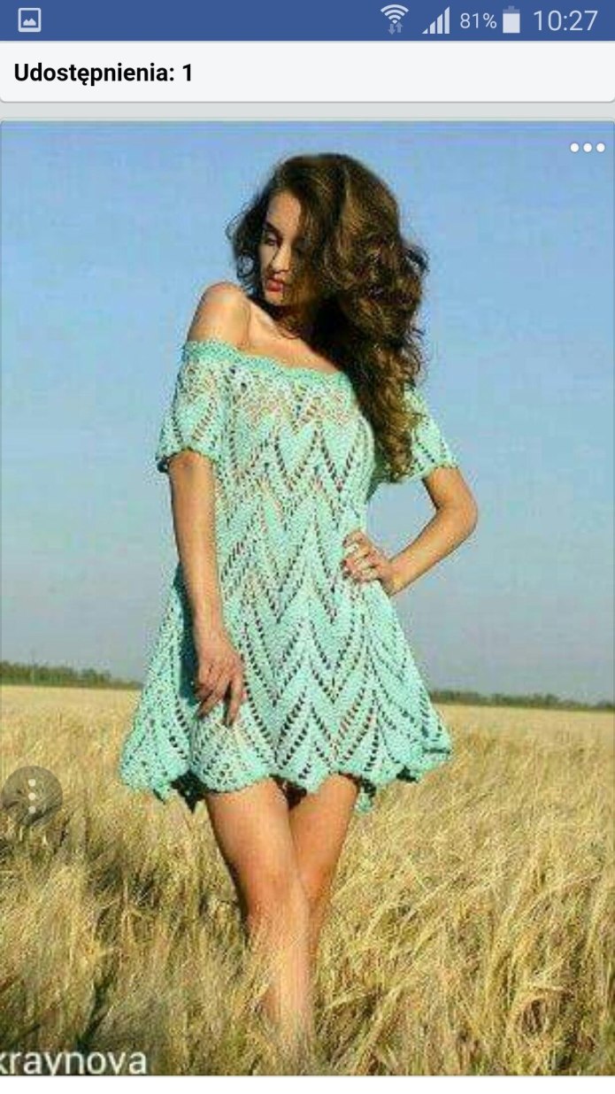 Вязаное летнее платье