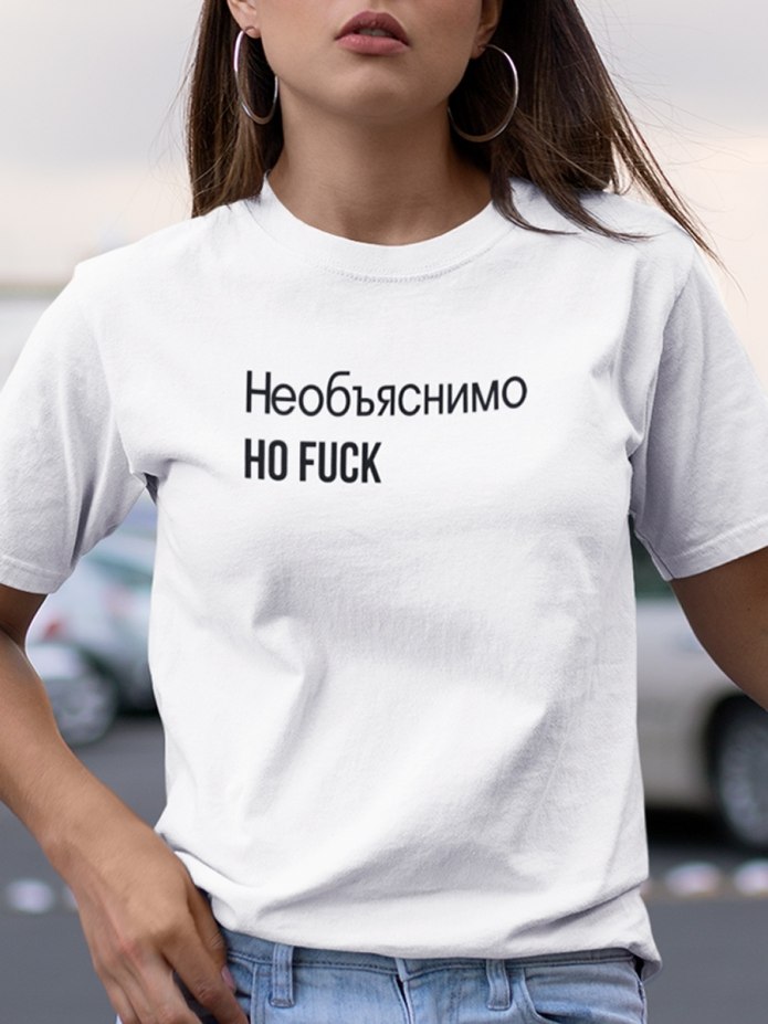 Футболка made in all Original Parts