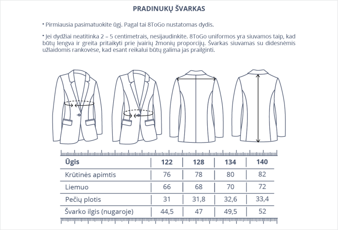 Маленький размер рубашки