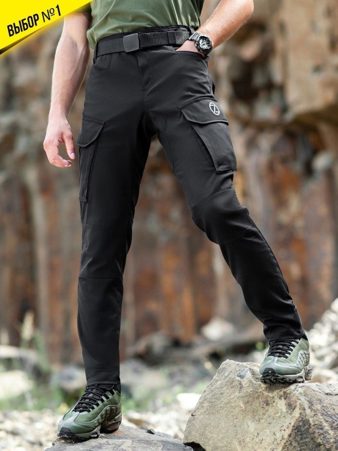 Брюки карго g Star Raw мужские