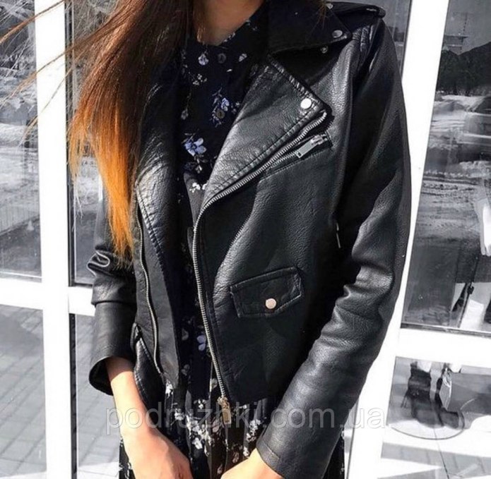 Leather Jacket Spikes