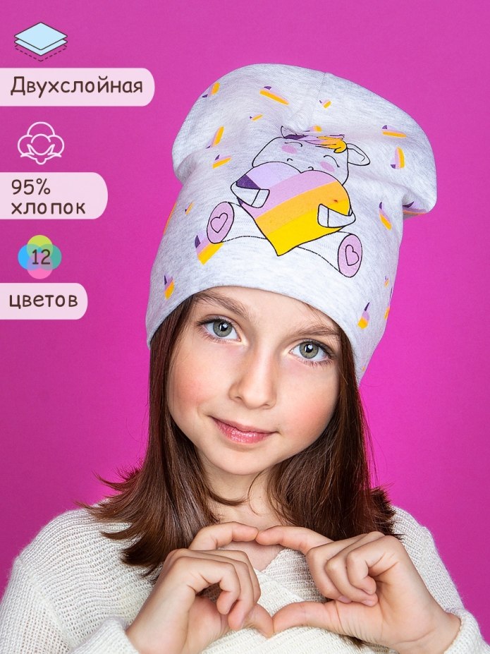 Детские шапочки из трикотажа