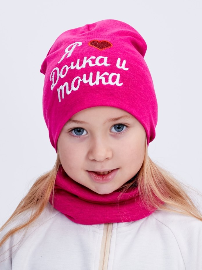 Шапочки малышам польские Babasik