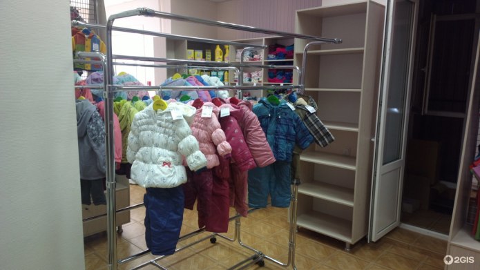 Комбинезон Аистенок ДЕТИЗИМ