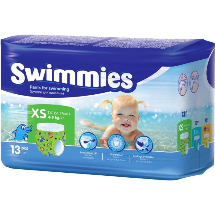 Трусики для плавания pampers Splashers размер 5-6, 10 шт.