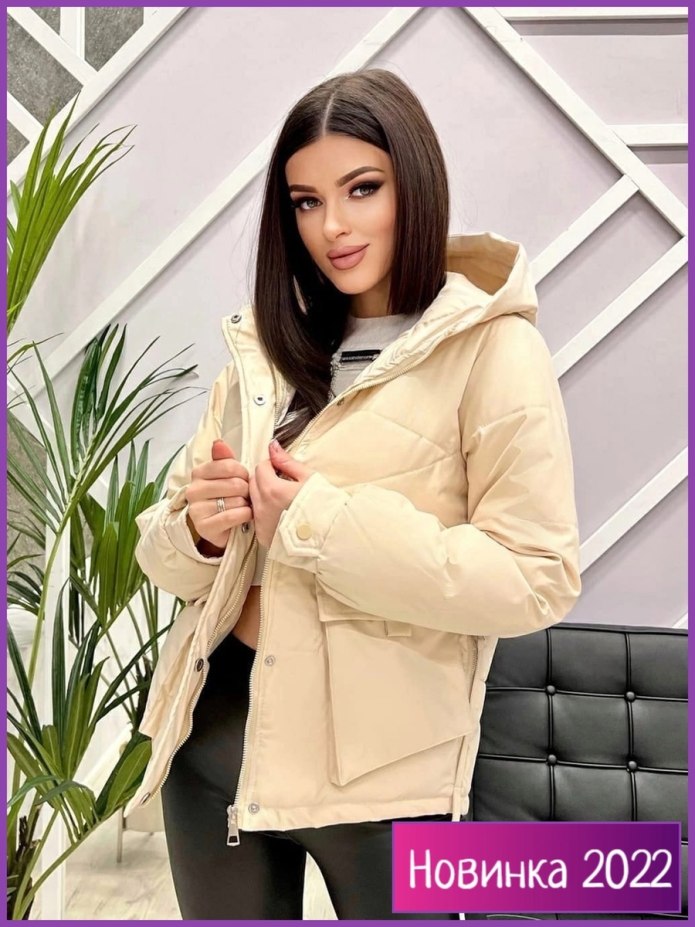 Пуховик cop.copine 2019