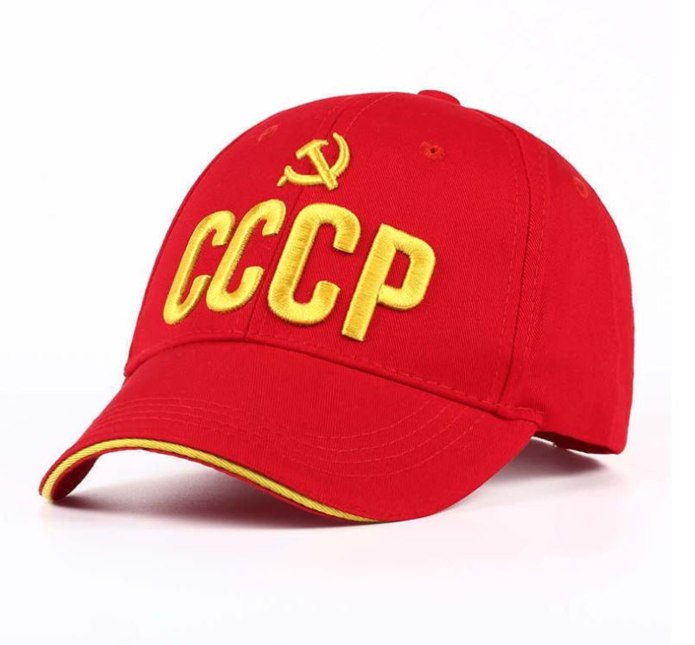 Бейсболка "СССР герб металл"