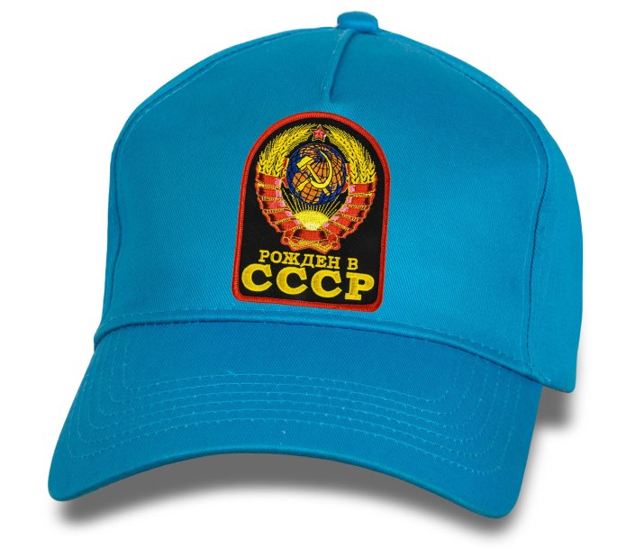 Бейсболка мужская