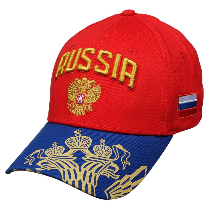 Бейсболка мужская Россия
