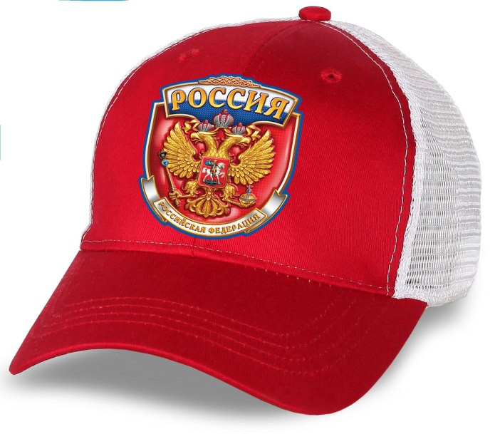 Белая бейсболка мужская