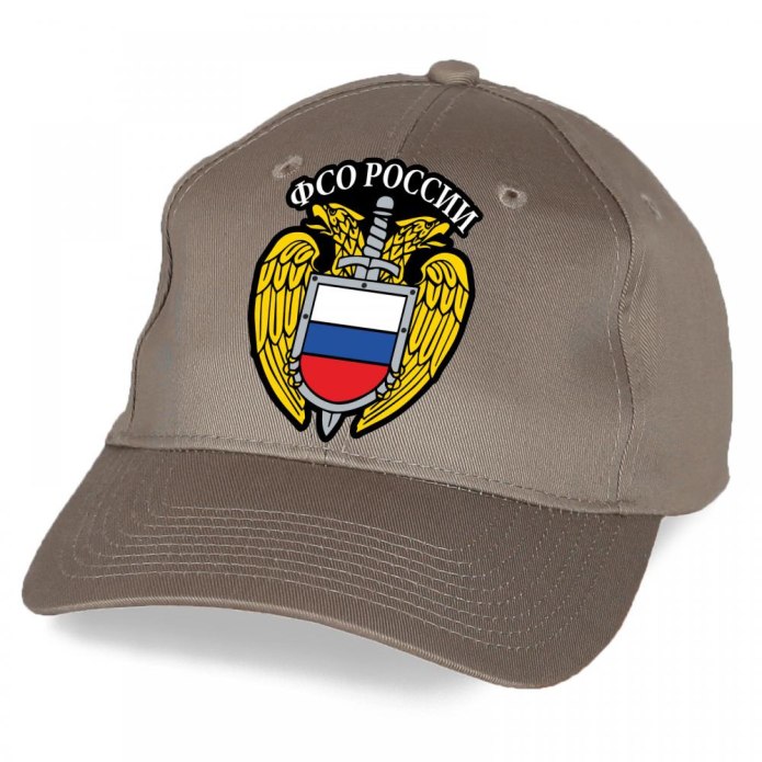 PROFARMY Moscow бейсболка мужская СССР