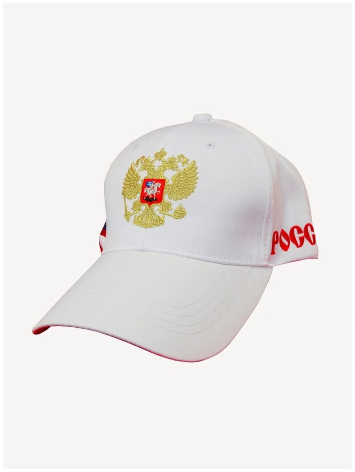 Бейсболка Россия черная