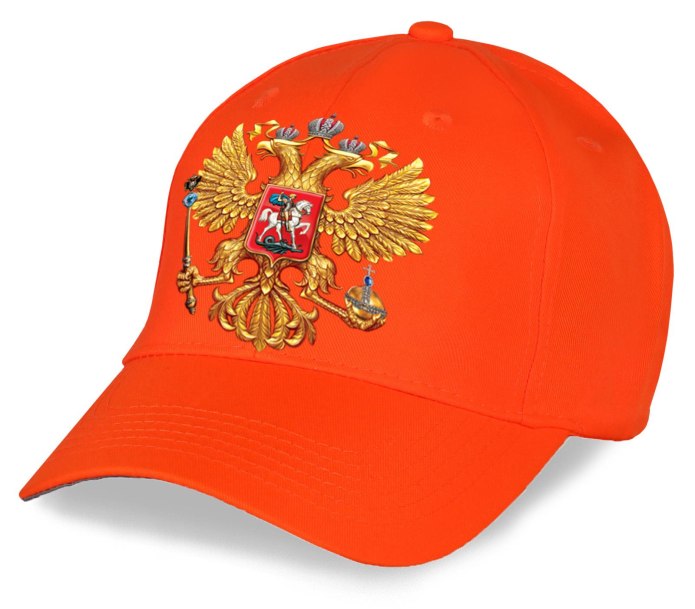 Бейсболка Russia/кепка Russia мужская
