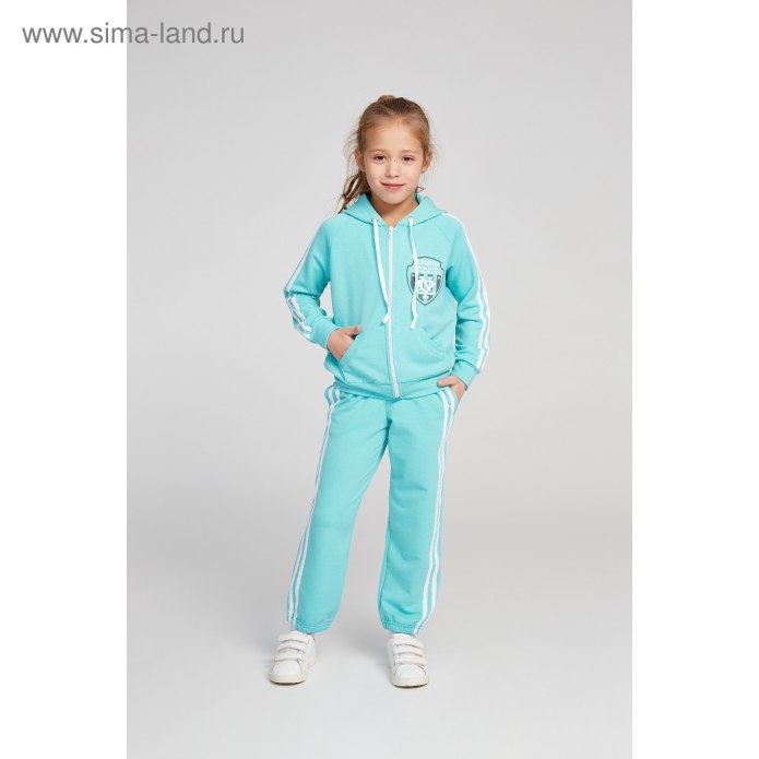 Бирюзовый спортивный костюм детский